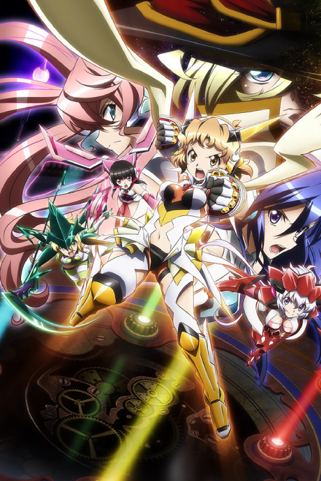 Symphogear GX cover art