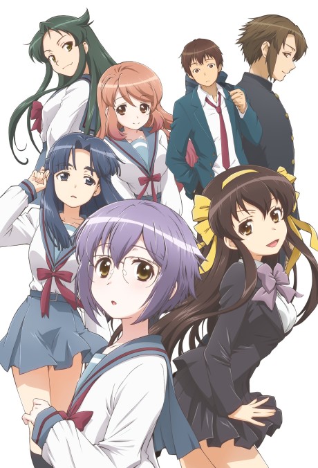 The Disappearance of Nagato Yuki-chan cover art