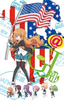 GJ-bu@ cover art