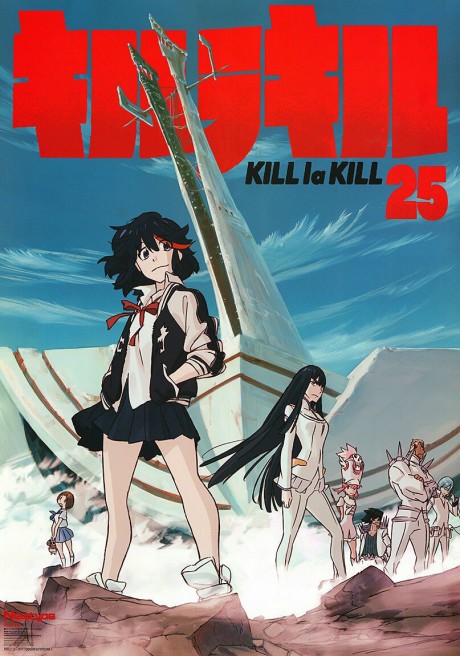 Kill la Kill: GOODBYE AGAIN cover art