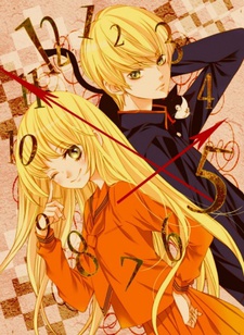 Romantica Clock cover art