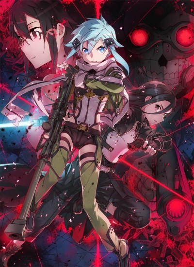 Sword Art Online II cover art