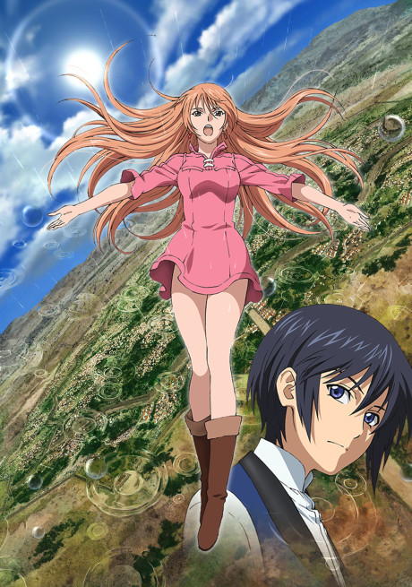 The World is Still Beautiful cover art