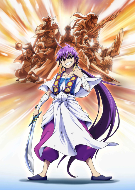 Magi: Adventure of Sinbad (OVA) cover art