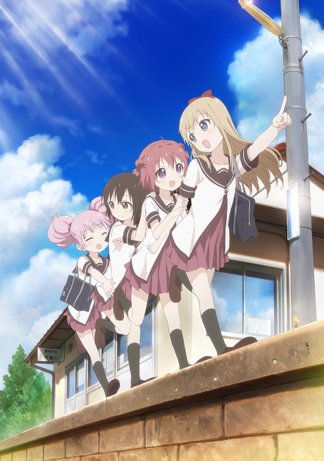 YuruYuri Nachuyachumi! cover art