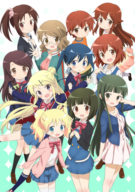 Hello!! KINMOZA! cover art
