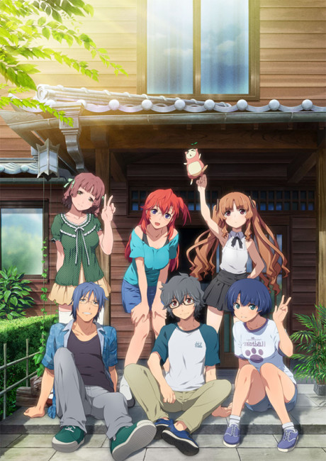 Waiting in the Summer OVA cover art