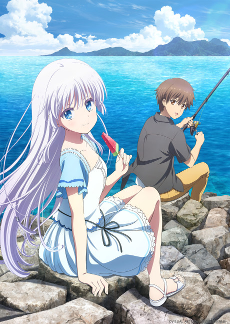 Summer Pockets: The Girl Who Forgot Summer Vacation cover art