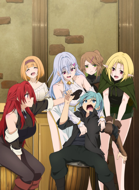 Doukyo Shiteiru Kensei no Onna Shishou ga Kawaisugite Mainichi Shiawase desu cover art
