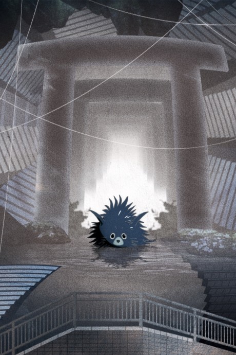 Monotone cover art