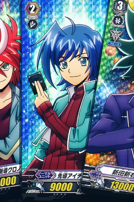 Cardfight!! Vanguard 15 Shuunen Kinen PV cover art