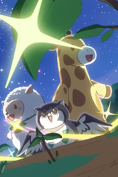 Aqura Home Aqurin Anime CM cover art