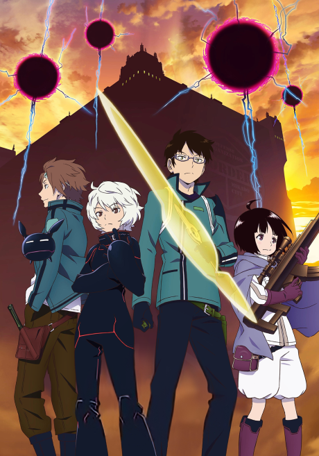 World Trigger cover art