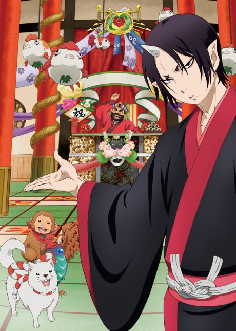 Cool-headed Hoozuki OVA cover art