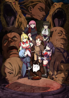 The Laid-Off Cheat-Granting Mage Enjoys a Second Lease on Life cover art