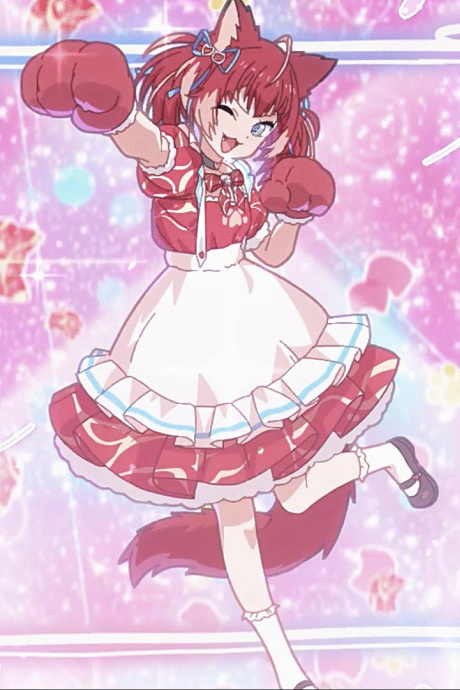 Akami Karubi Henshin Movie cover art