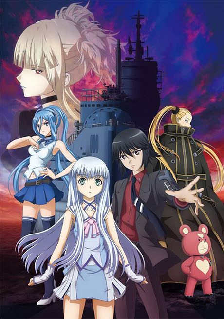 Arpeggio of Blue Steel - DC cover art
