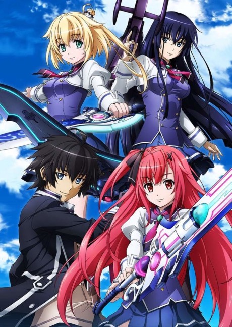Sky Wizards Academy cover art