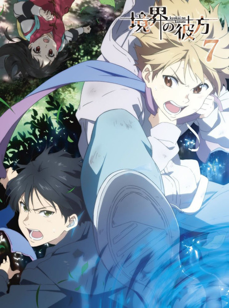 Beyond the Boundary: Daybreak cover art