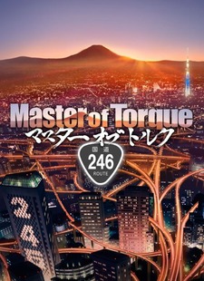 Master of Torque 2 cover art