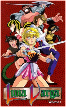 Luna Varga cover art