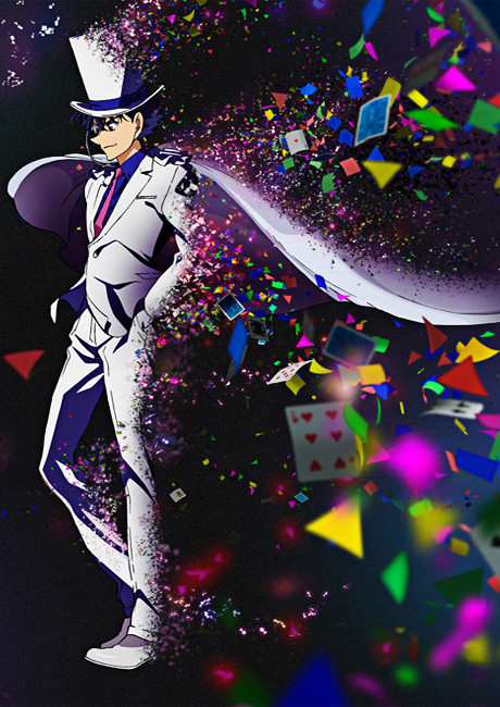 Magic Kaito 1412 cover art