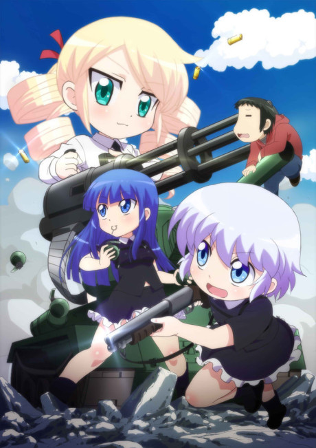 Military! cover art