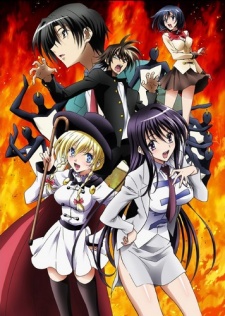 Kenzen Robo Daimidaler Mini OVAs cover art