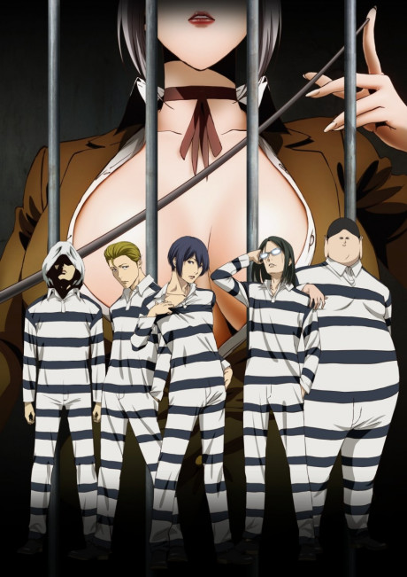 Prison School cover art