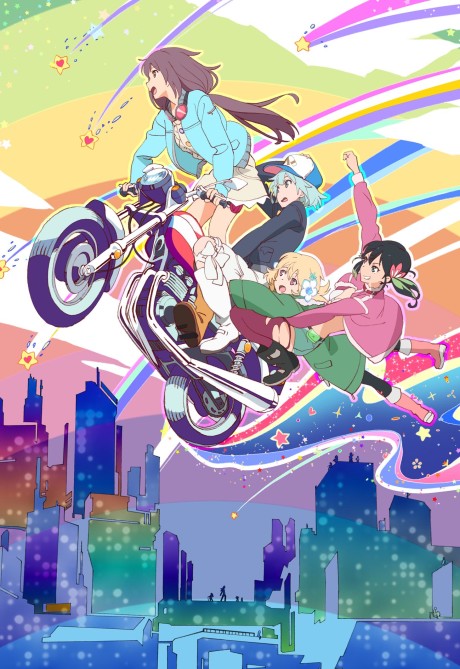 The Rolling Girls cover art