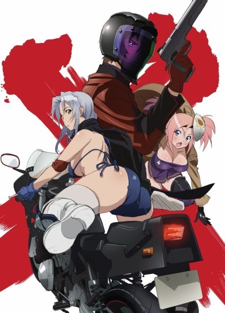 Triage X cover art