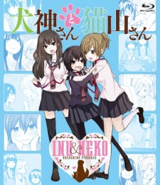 Inugami-san to Nekoyama-san: Nekoyama-san to Onsen Ryokou cover art