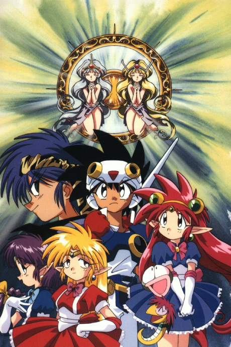 NG Knight Lamune & 40 DX cover art