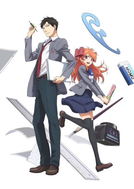 Monthly Girls' Nozaki-kun Specials cover art