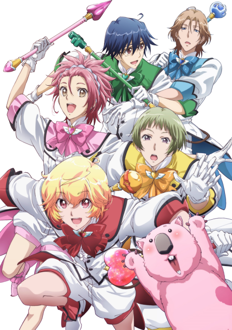 Cute High Earth Defense Club LOVE! cover art