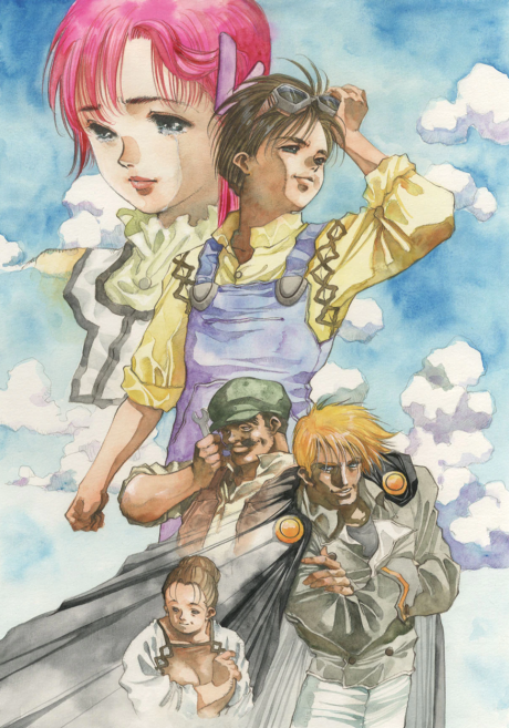 Super Dimension Century Orguss 02 cover art