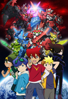 Tenkai Knights cover art