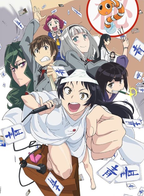 SHIMONETA: A Boring World Where the Concept of Dirty Jokes Doesn’t Exist cover art