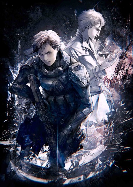 Genocidal Organ cover art