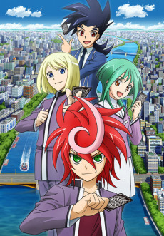 Cardfight!! Vanguard G cover art