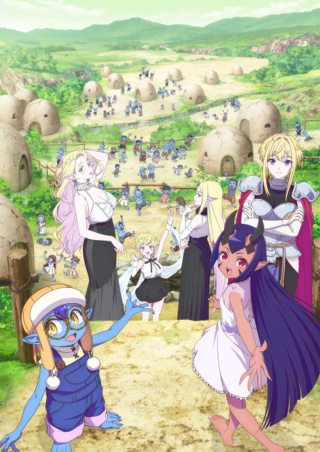 So What's Wrong with Getting Reborn as a Goblin? cover art