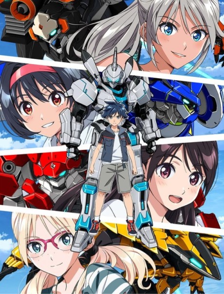 VERTEX FORCE cover art