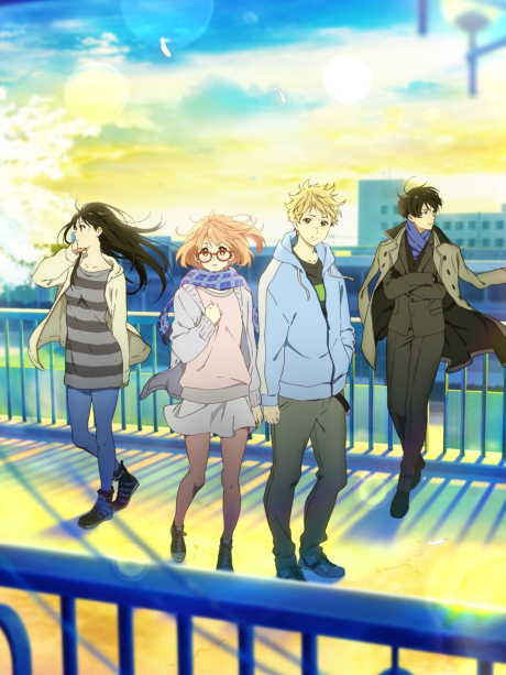 Beyond the Boundary -I'LL BE HERE-: Future cover art