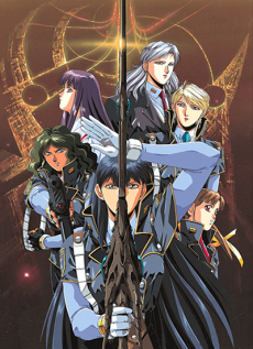 Silent Möbius: The Motion Picture cover art