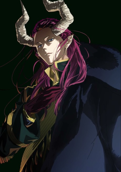 Sousou no Frieren 3rd Season cover art