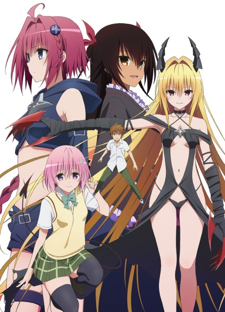To Love Ru Darkness 2 cover art