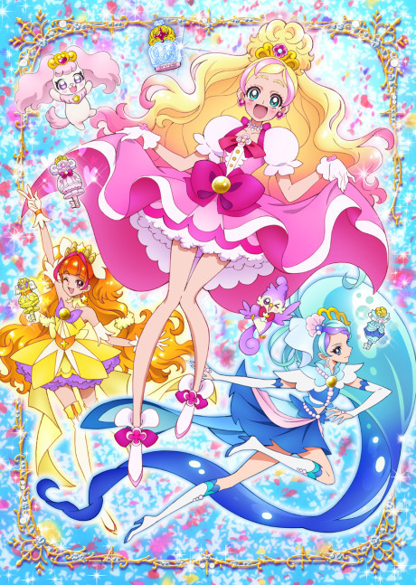 Go! Princess Precure cover art