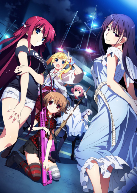 The Eden of Grisaia cover art