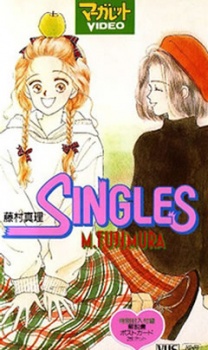 SINGLES cover art