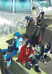 DRAMAtical Murder OVA: Data_xx_Transitory cover art